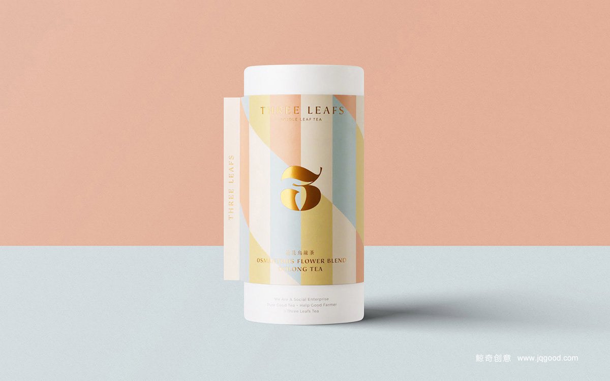 茶葉禮盒包裝設計